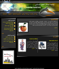 ����� ������ ����� �������